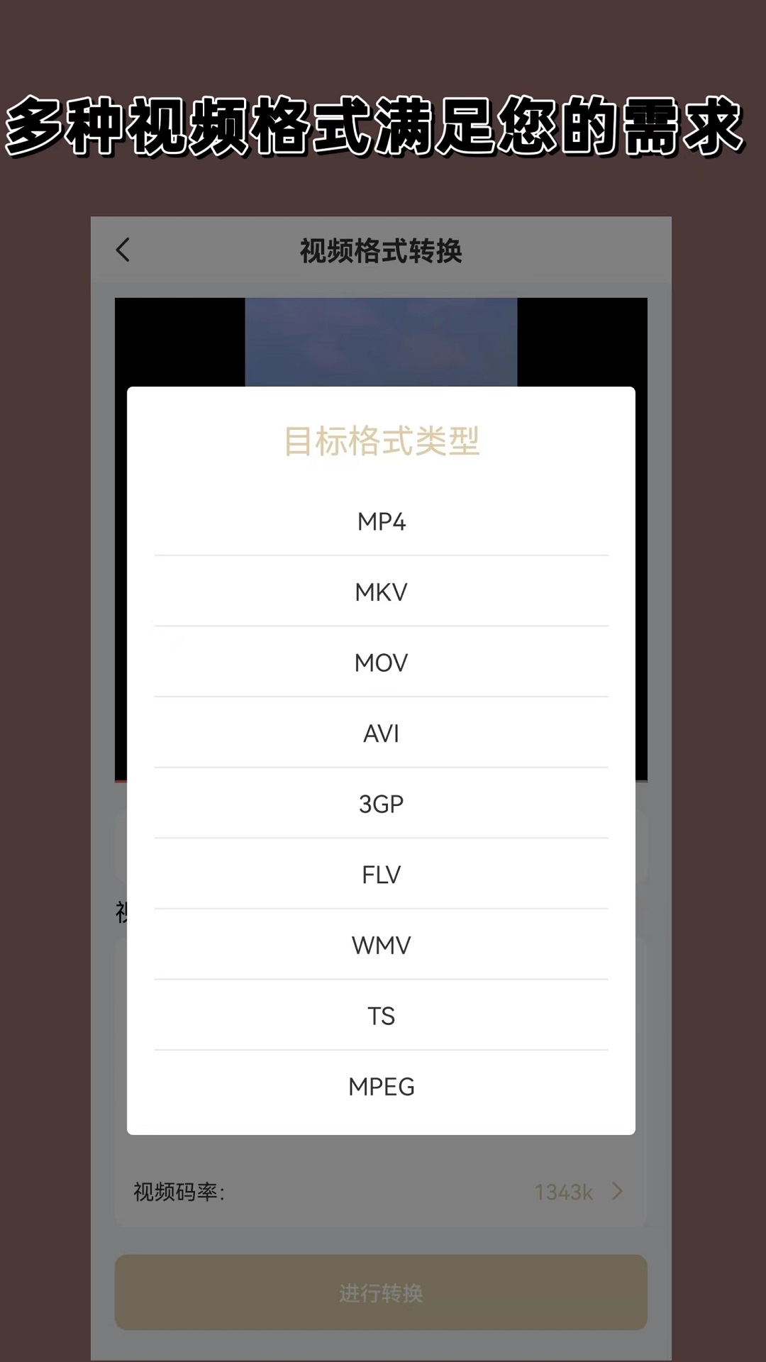 柚子社galgame官网截图