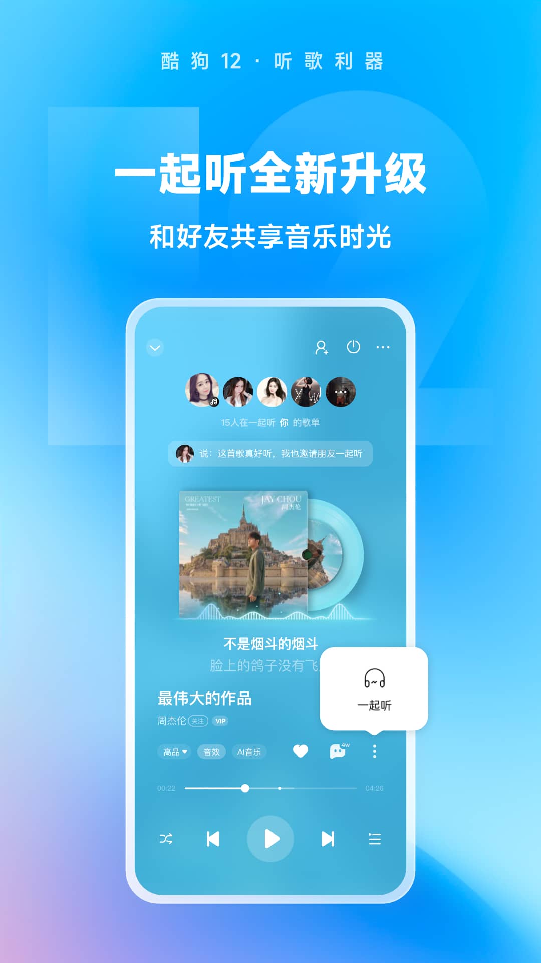 m系镜像整合截图